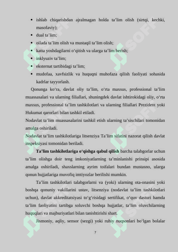 Product slide 7