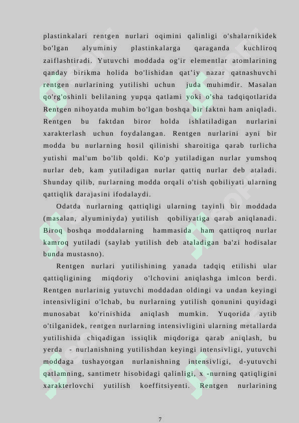 Product slide 7