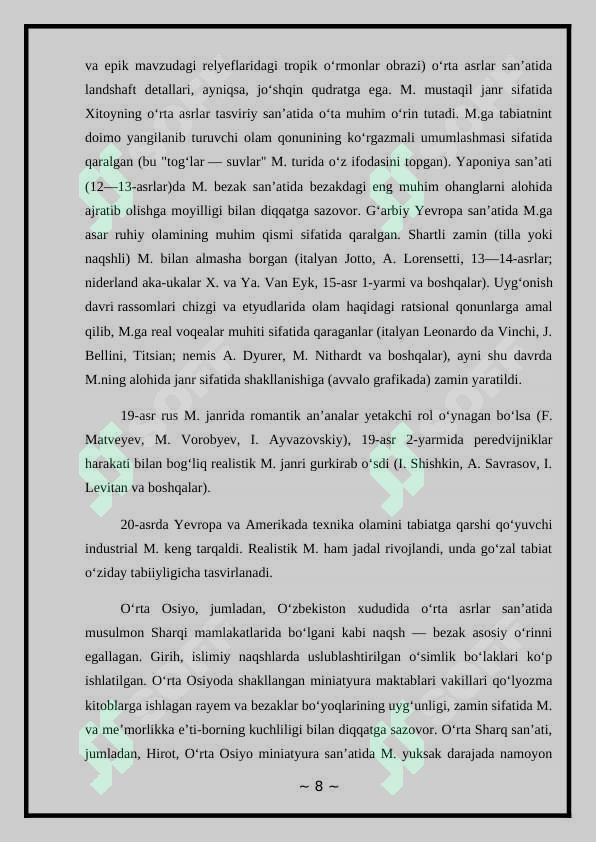 Product slide 8