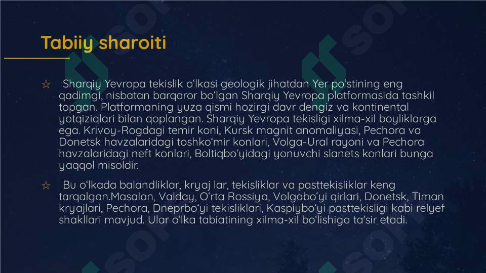 Product slide 5