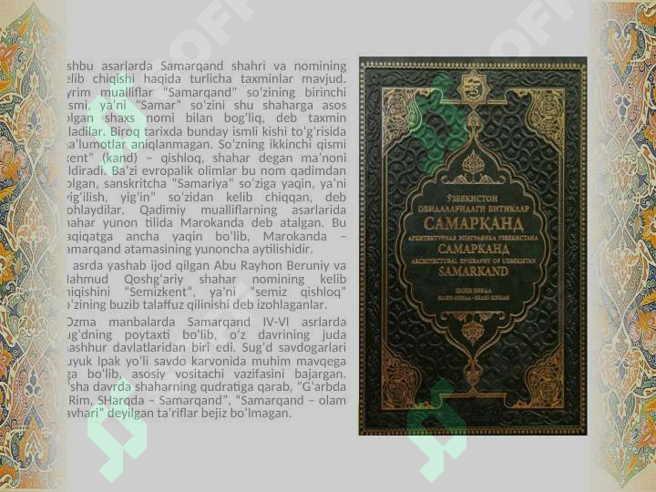 Product slide 5