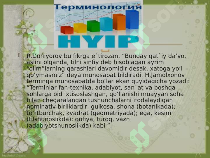Product slide 6