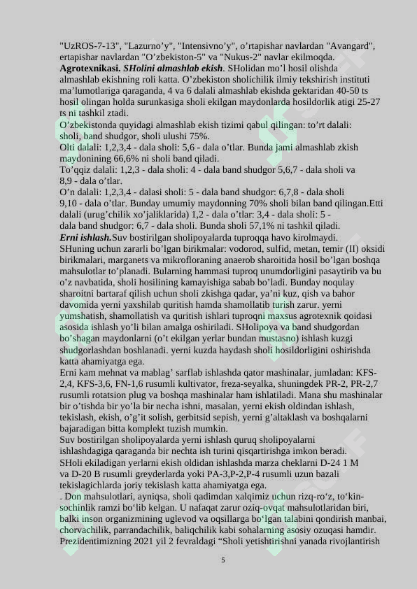 Product slide 5