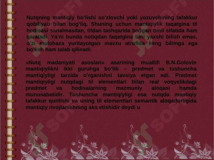 Product slide 6