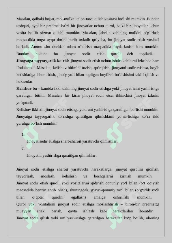 Product slide 8