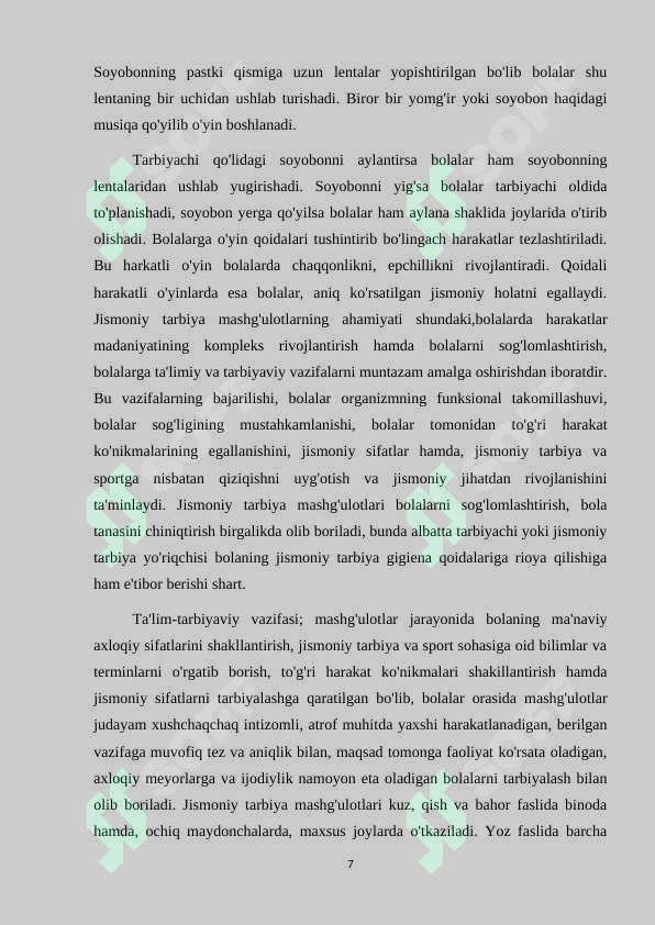 Product slide 7