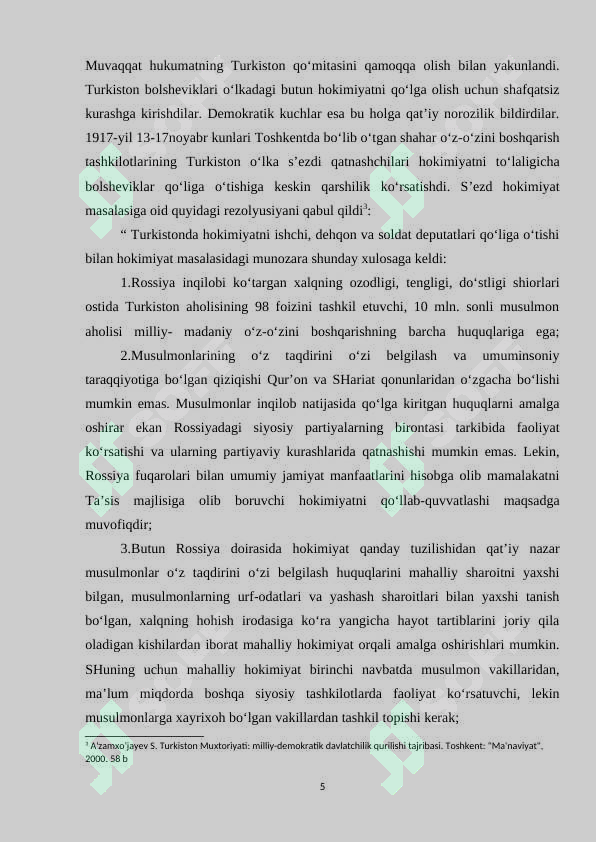 Product slide 5