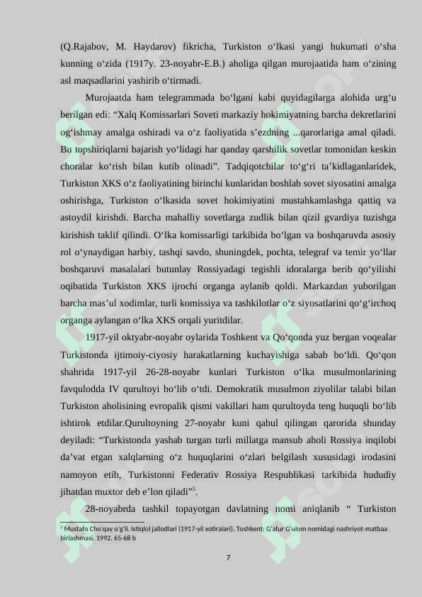 Product slide 7