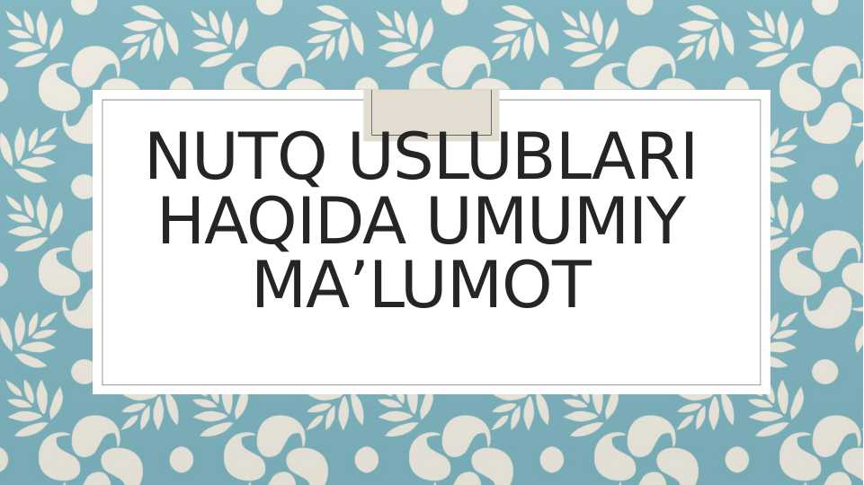 Product slide 1
