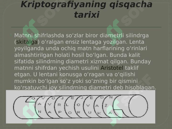 Product slide 6