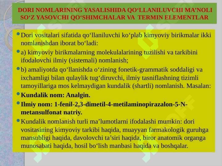 Product slide 5