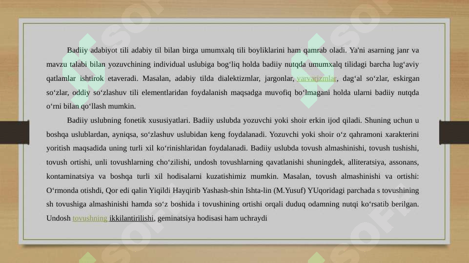 Product slide 3