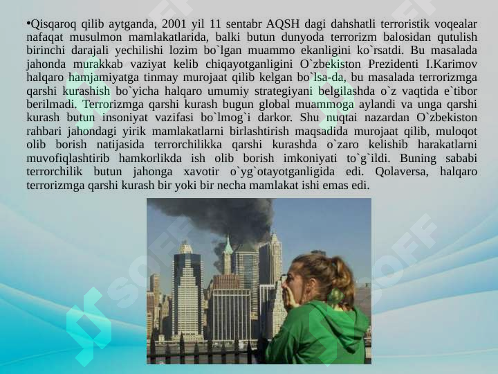 Product slide 6