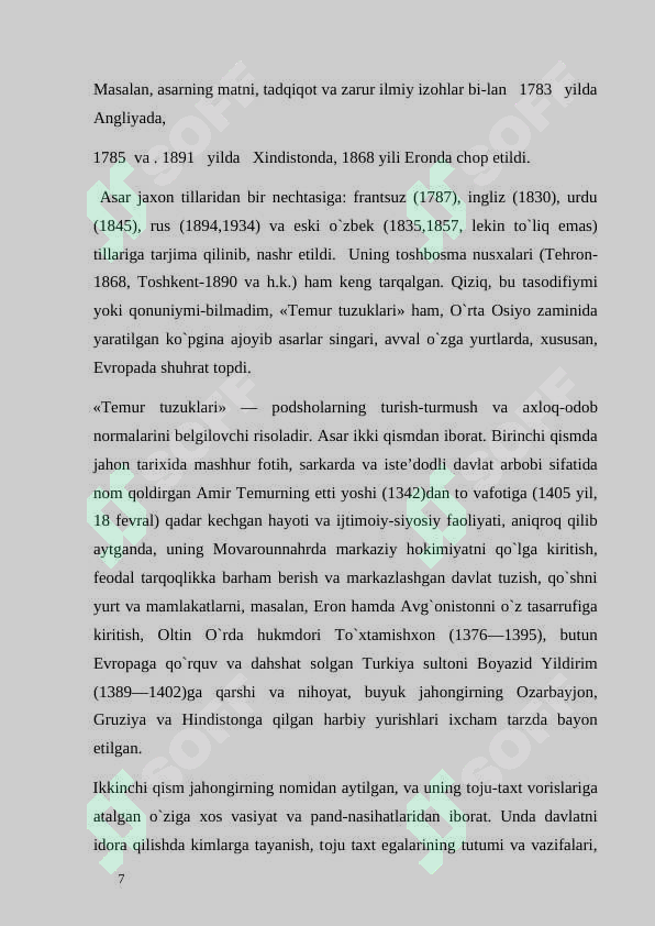 Product slide 7