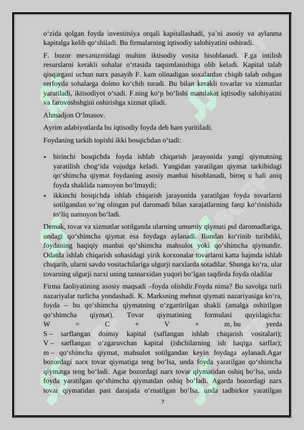 Product slide 7