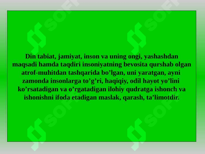 Product slide 5