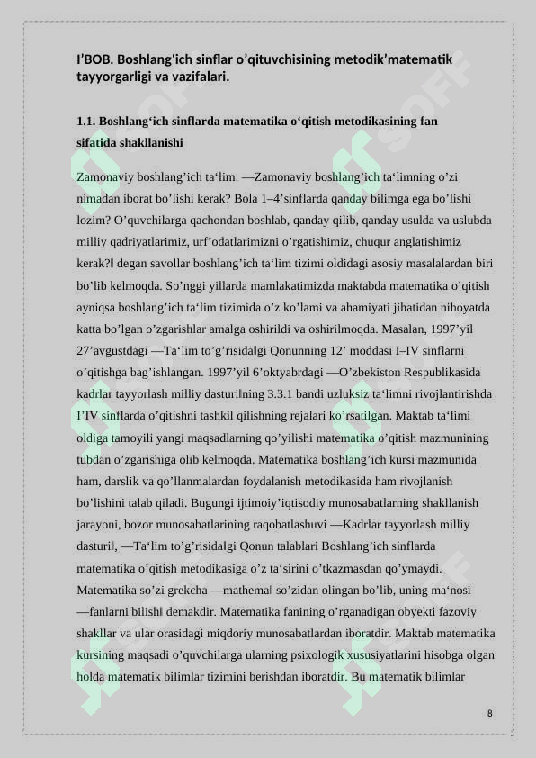Product slide 8
