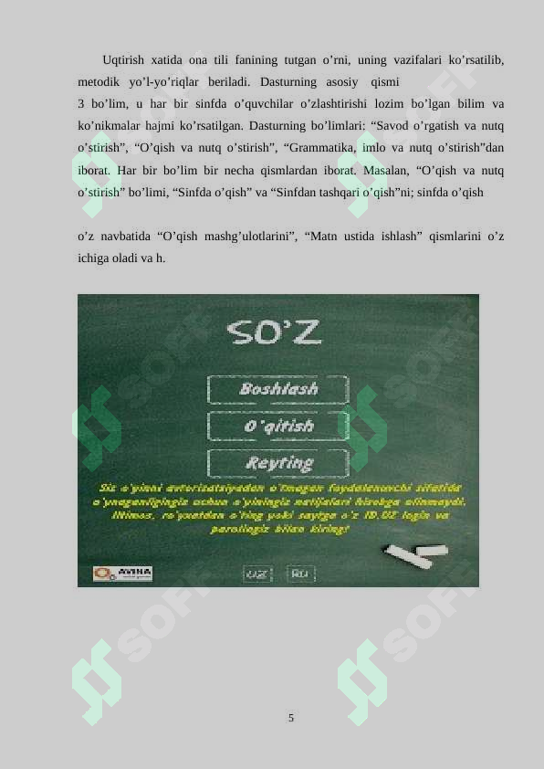 Product slide 5