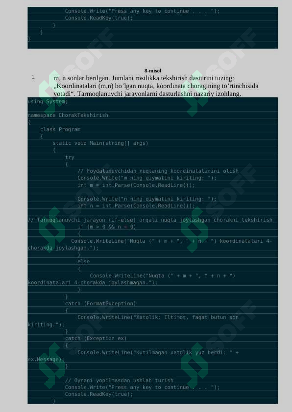 Product slide 8