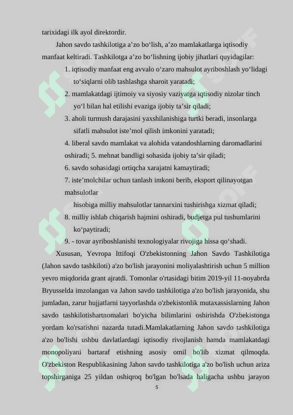 Product slide 5