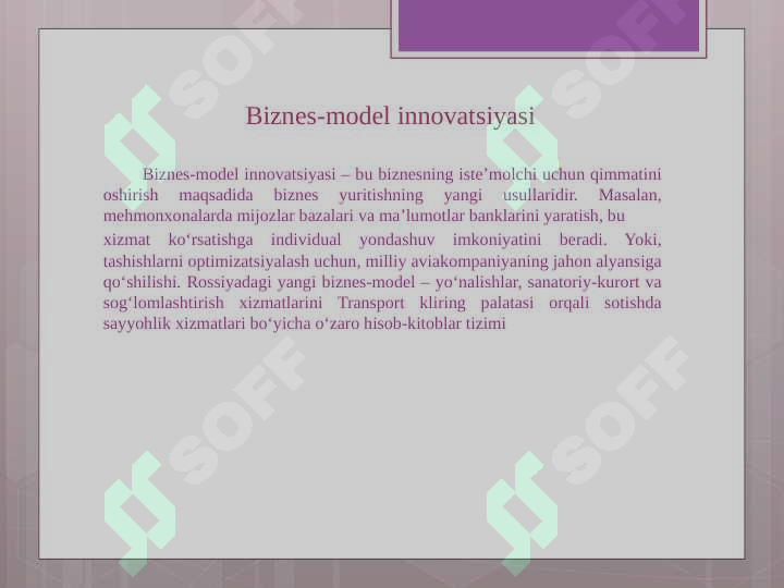 Product slide 6