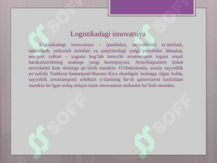 Product slide 7