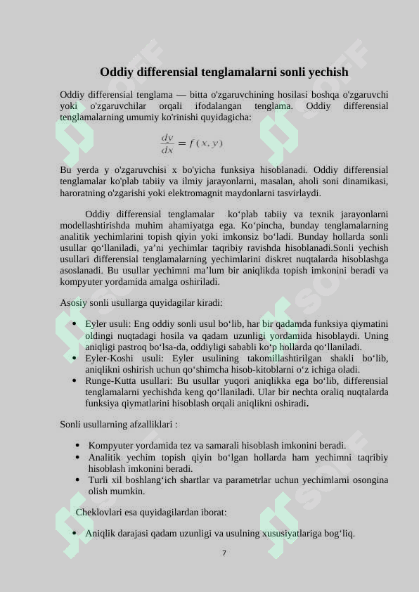 Product slide 7