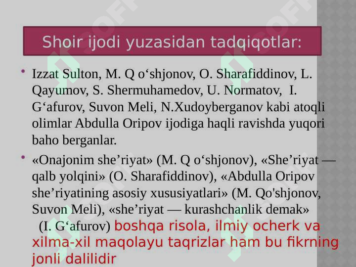Product slide 5
