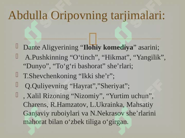 Product slide 8