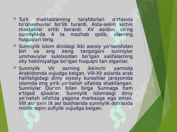 Product slide 5