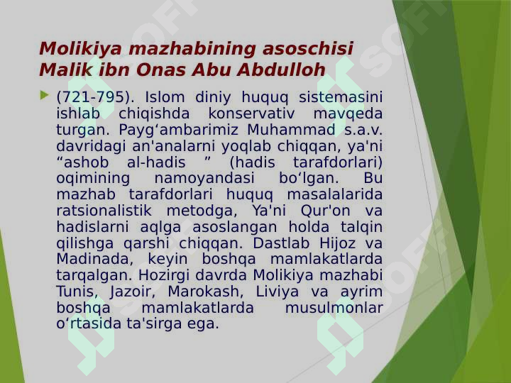 Product slide 8