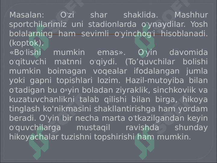 Product slide 5