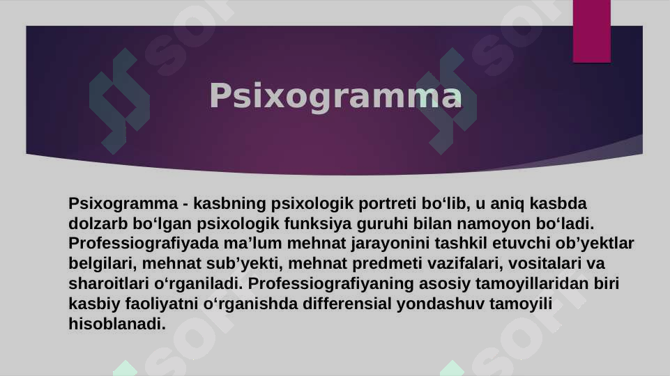 Product slide 5
