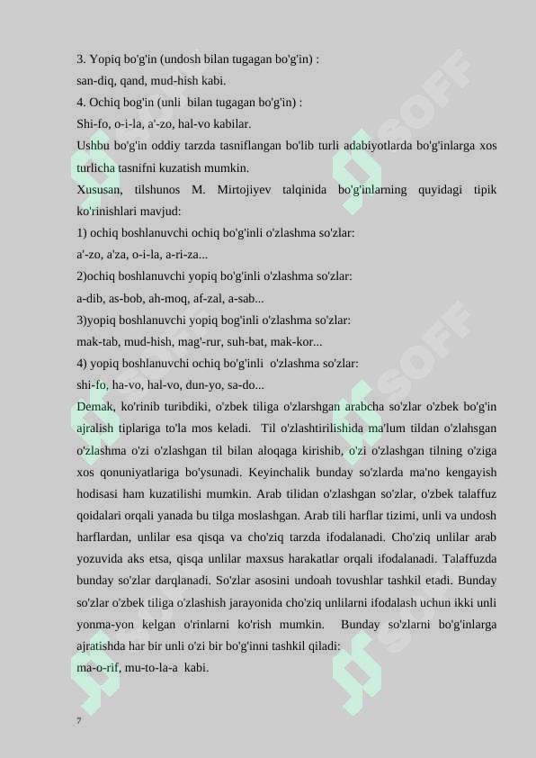 Product slide 7