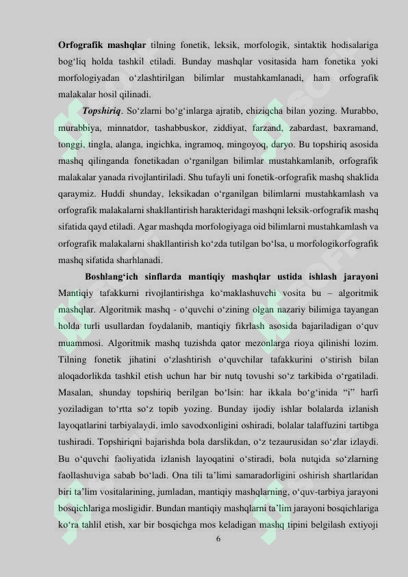 Product slide 6