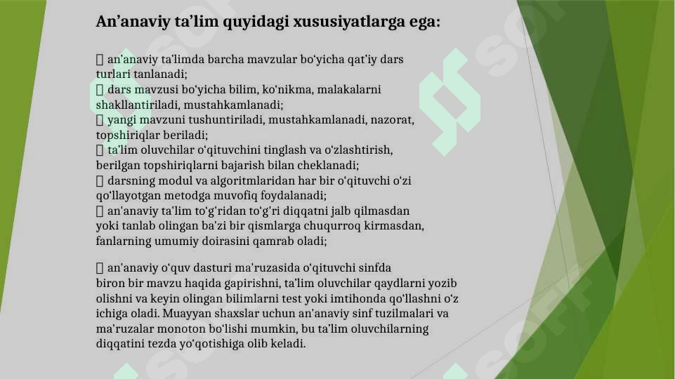 Product slide 8