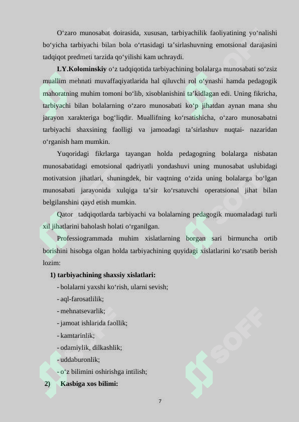 Product slide 7