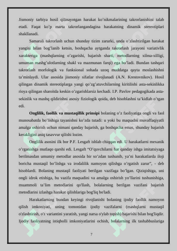 Product slide 7