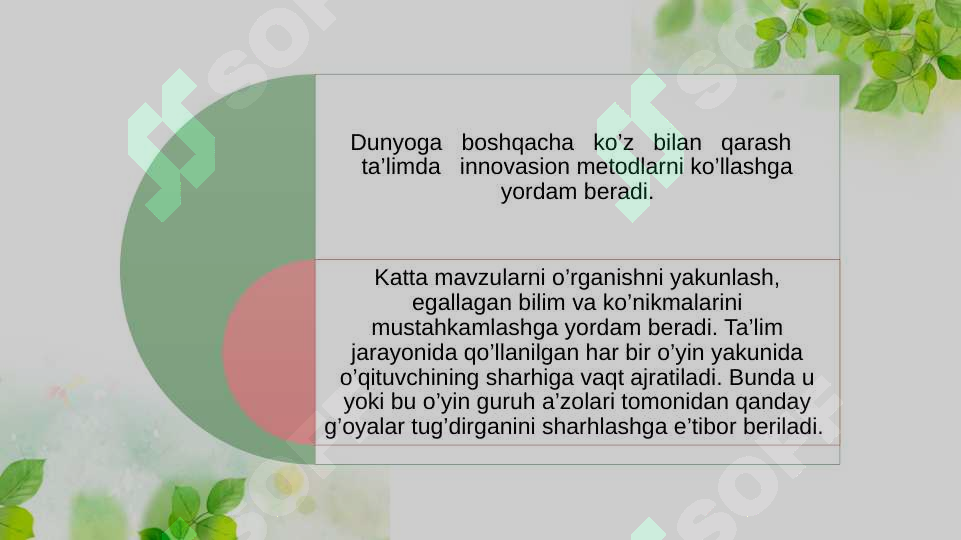 Product slide 5
