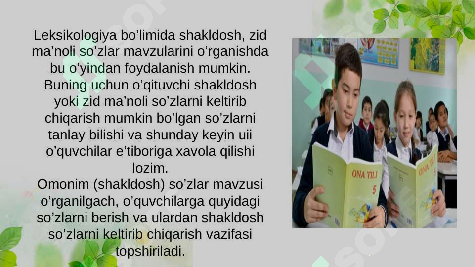 Product slide 8