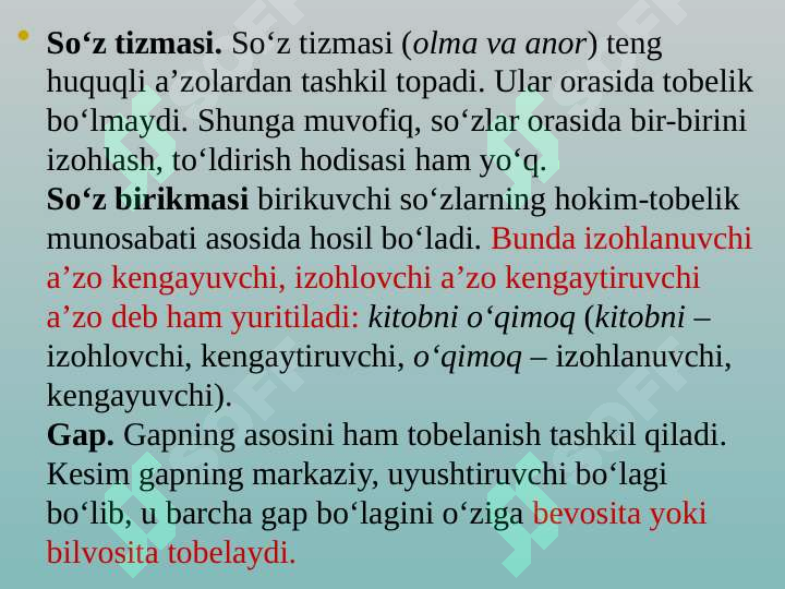 Product slide 7