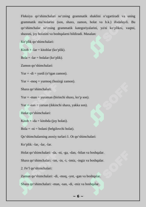 Product slide 6