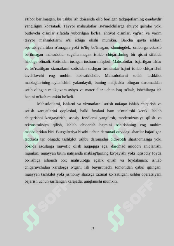 Product slide 5