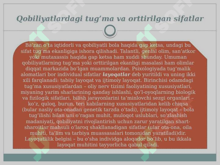 Product slide 8