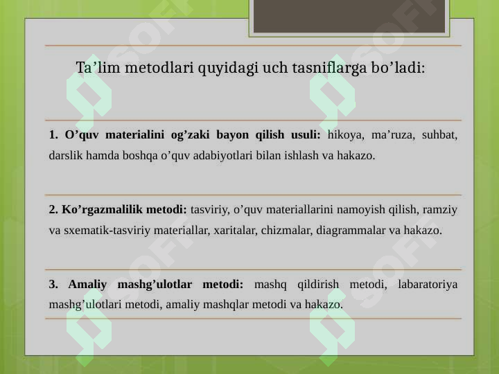 Product slide 7