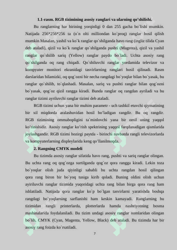 Product slide 7