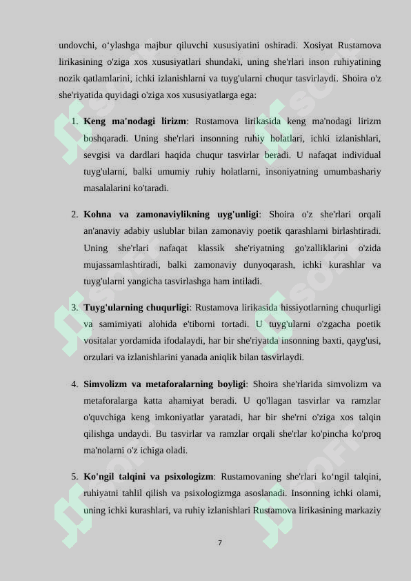Product slide 7
