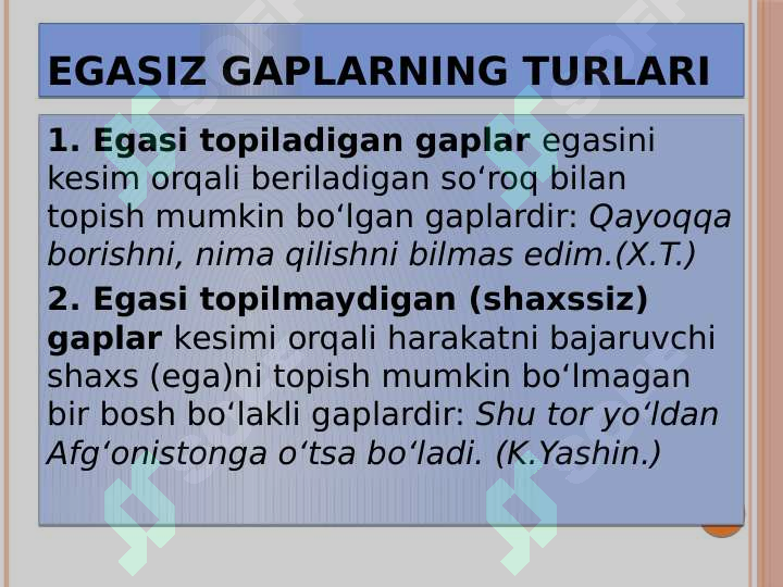 Product slide 6