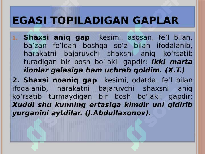 Product slide 7