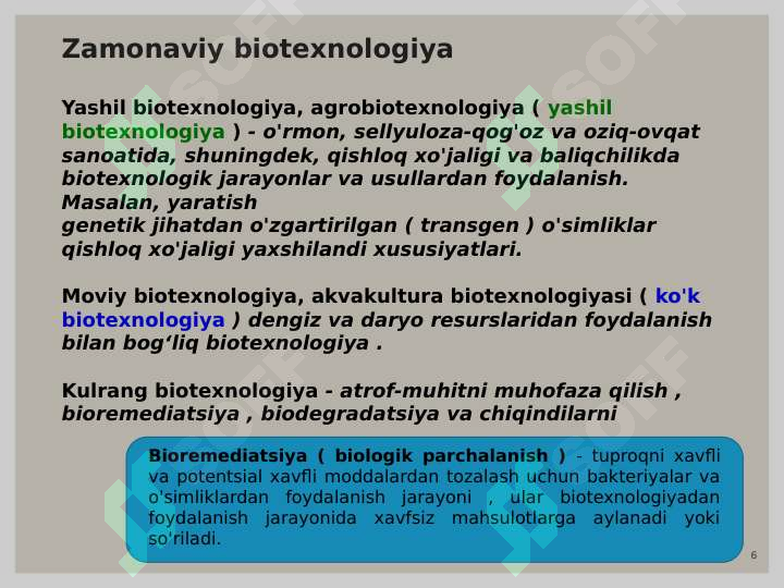 Product slide 6